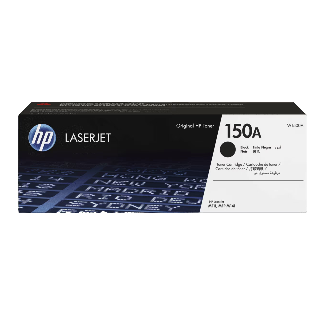 HP 150A Black Toner